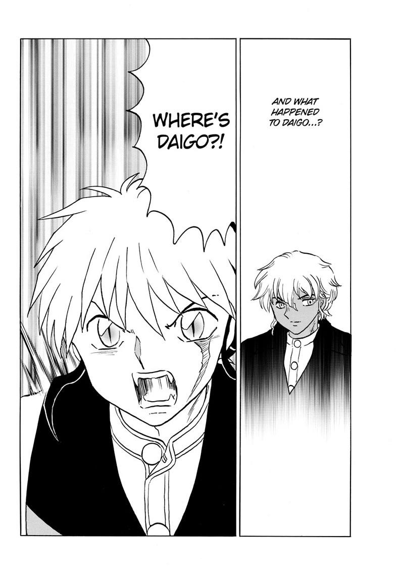 Mao Chapter 245 7