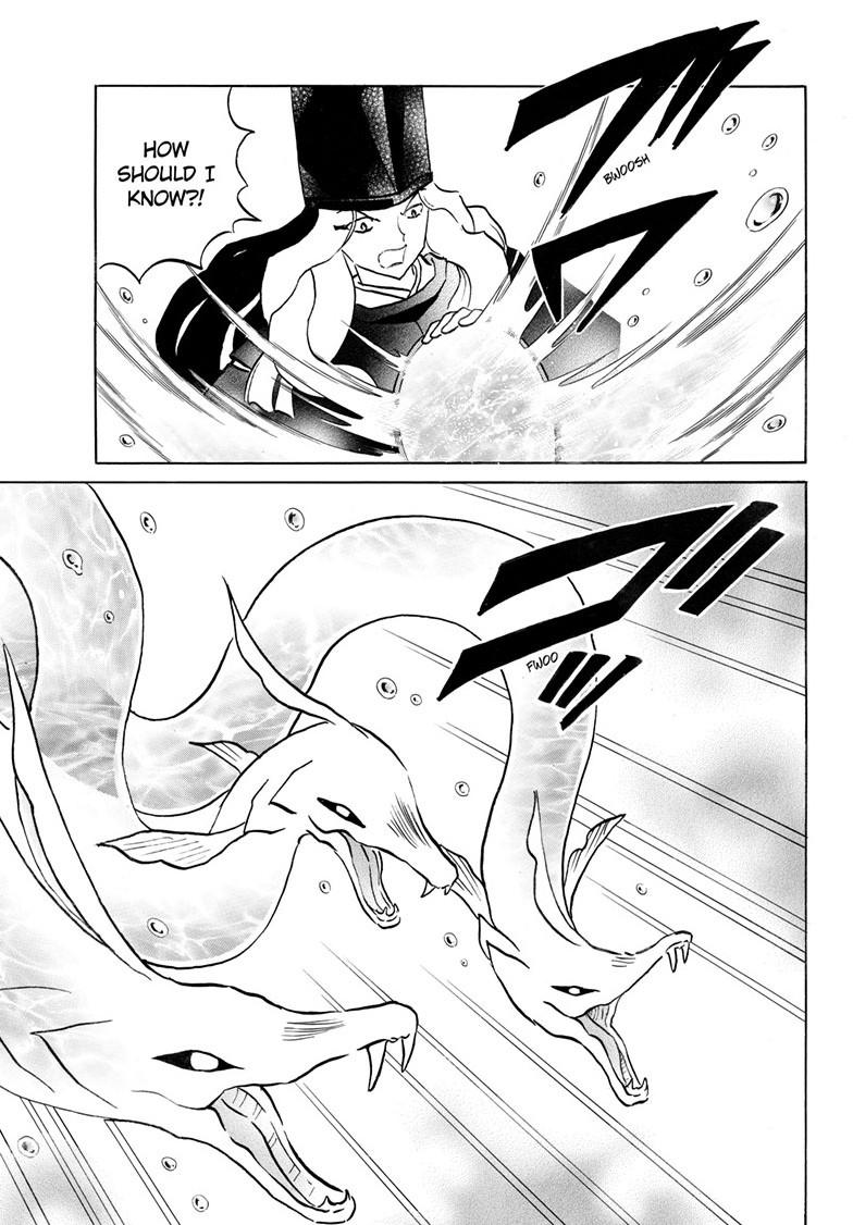 Mao Chapter 245 8