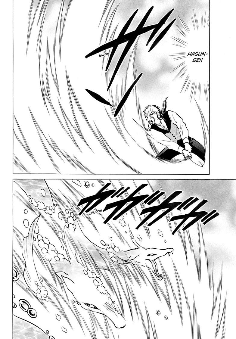 Mao Chapter 245 9