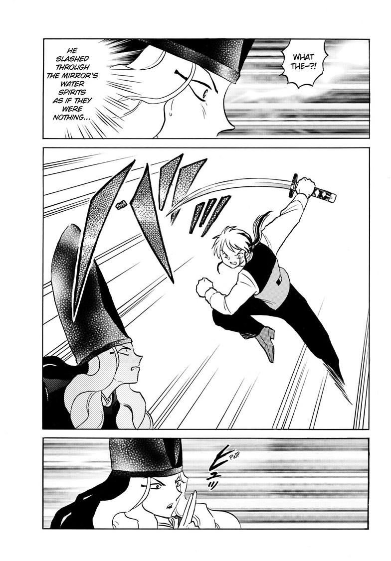 Mao Chapter 245 10