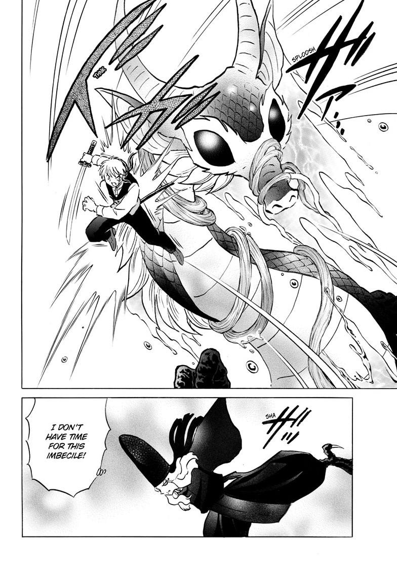 Mao Chapter 245 11