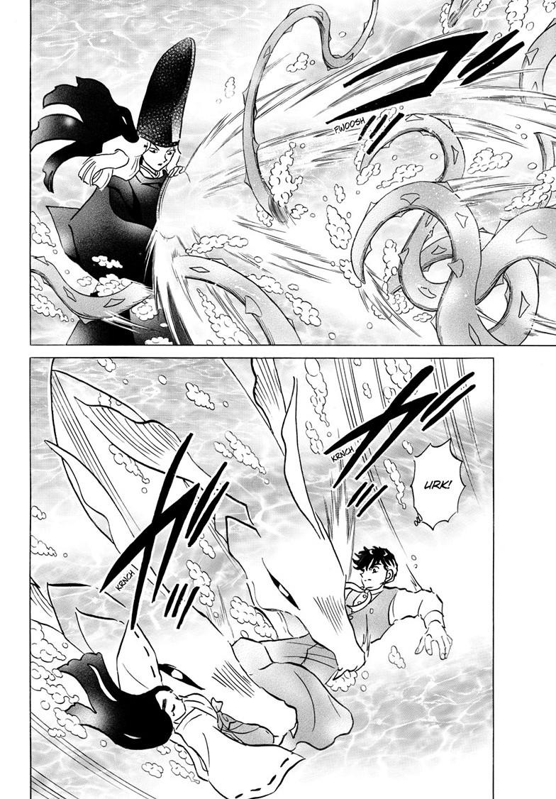 Mao Chapter 245 13