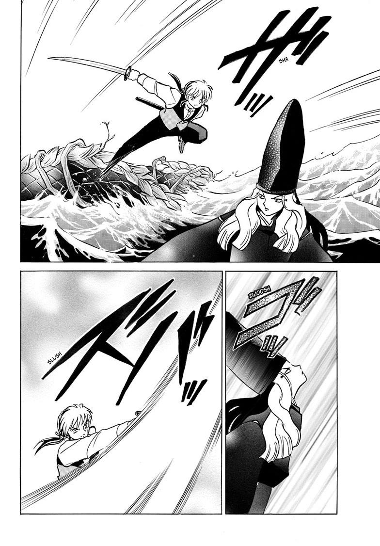 Mao Chapter 245 15