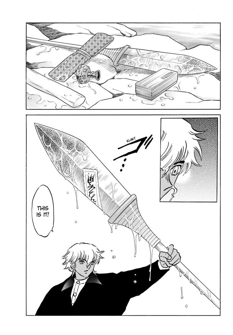 Mao Chapter 245 20