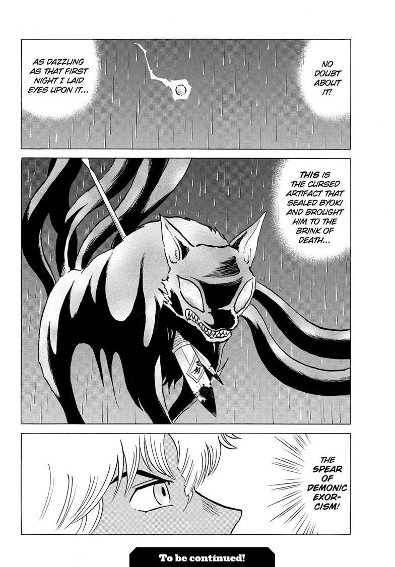 Mao Chapter 245 21