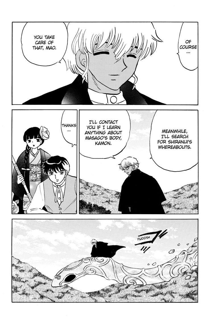 Mao Chapter 246 7