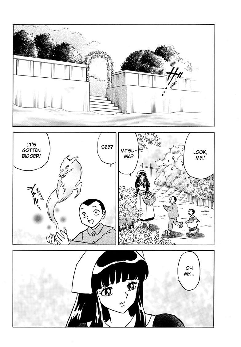 Mao Chapter 246 11