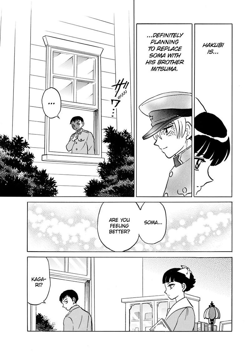 Mao Chapter 246 12