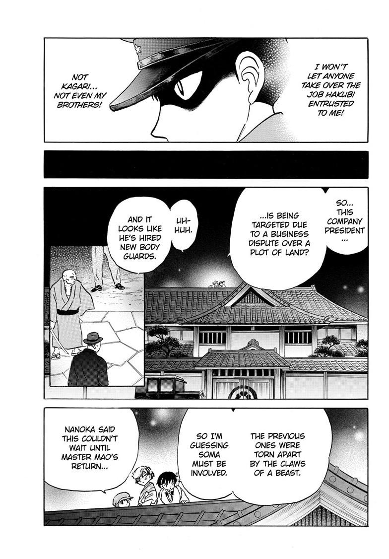 Mao Chapter 246 14