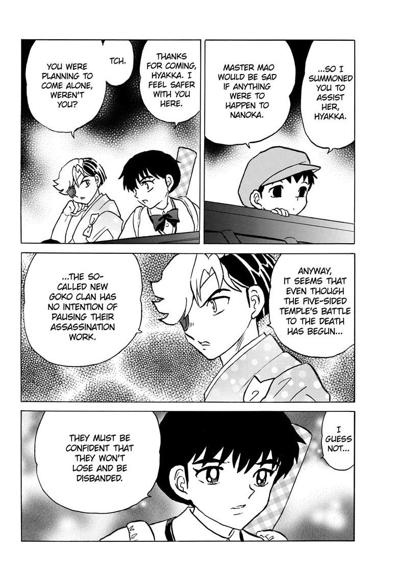 Mao Chapter 246 15