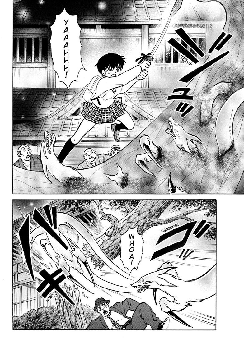 Mao Chapter 246 17