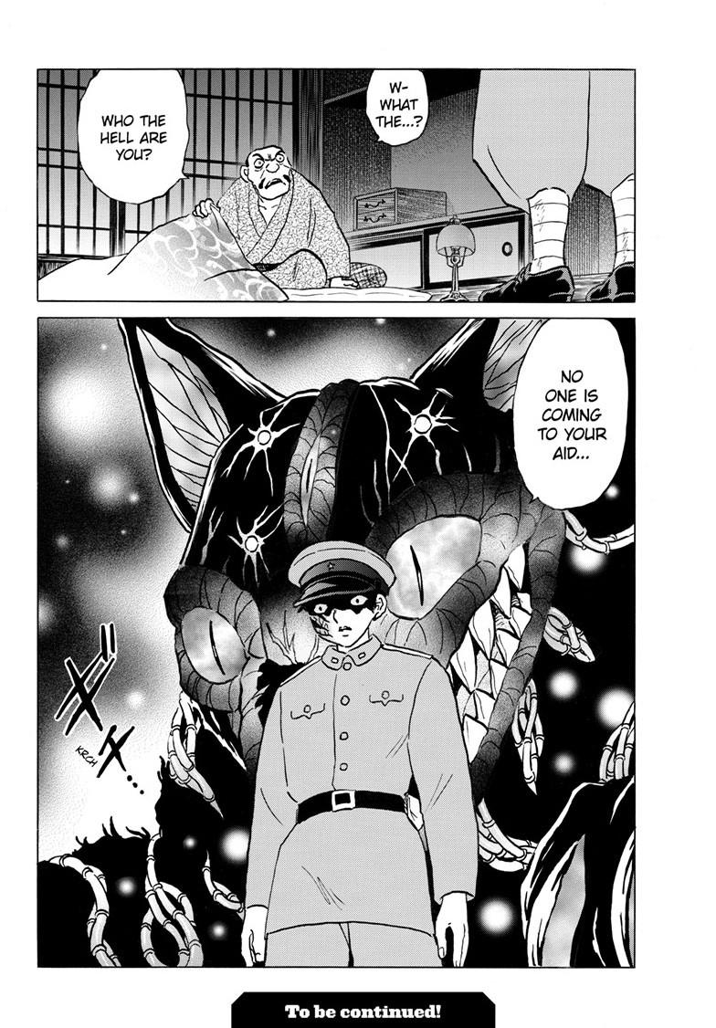 Mao Chapter 246 19