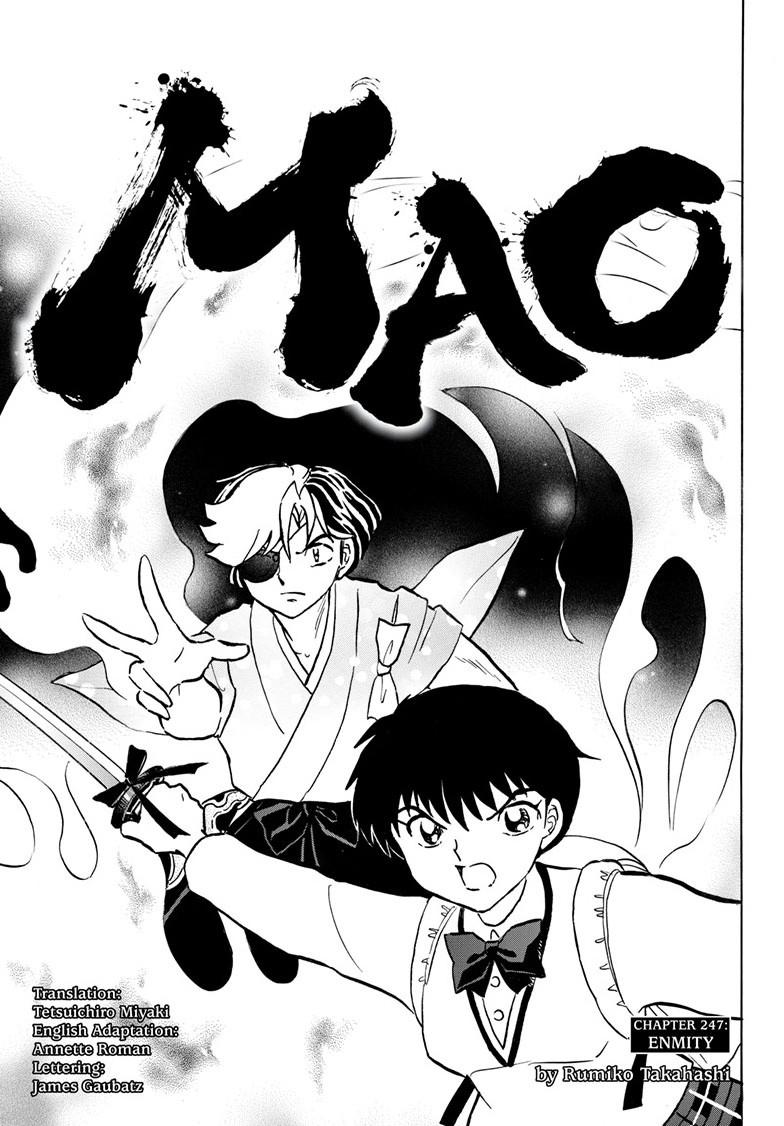 Mao Chapter 247 - Page 2 - Mao manga Chapter 247 manga