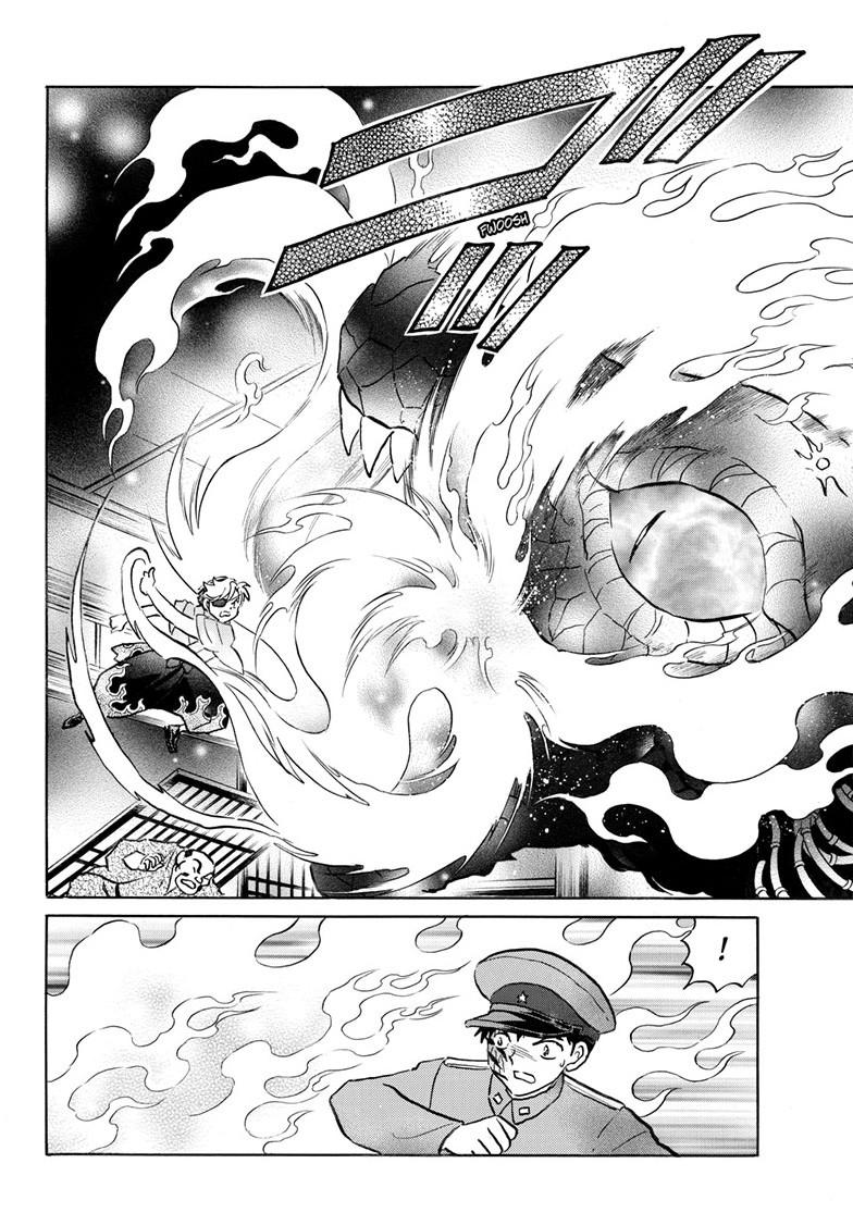 Mao Chapter 247 5