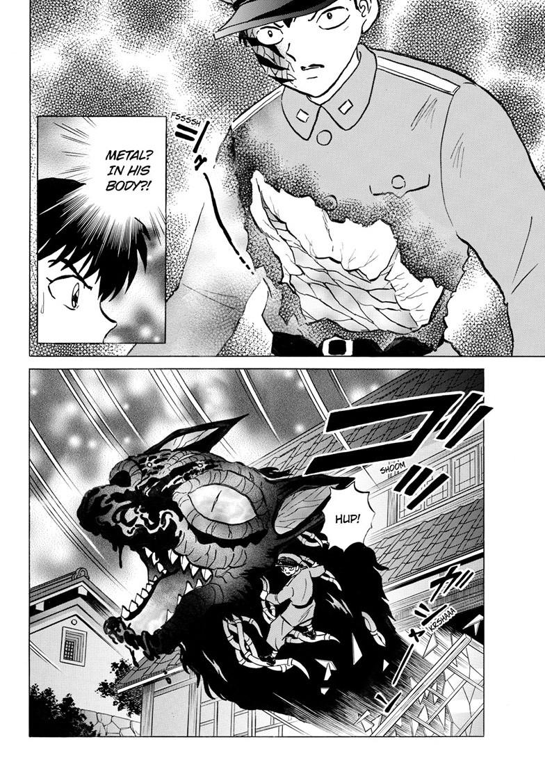 Mao Chapter 247 11