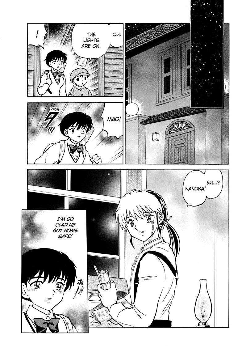 Mao Chapter 247 14