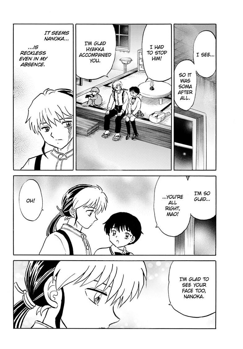 Mao Chapter 247 15