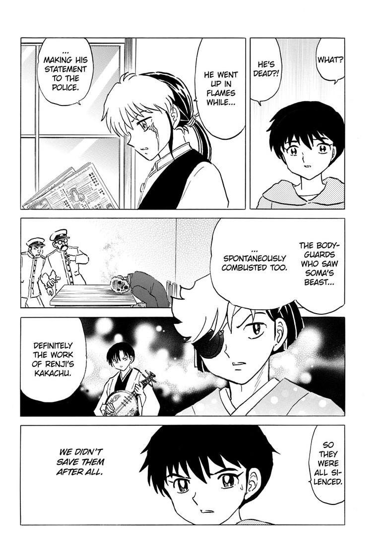 Mao Chapter 247 17