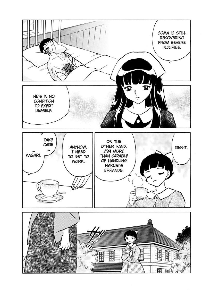 Mao Chapter 248 4
