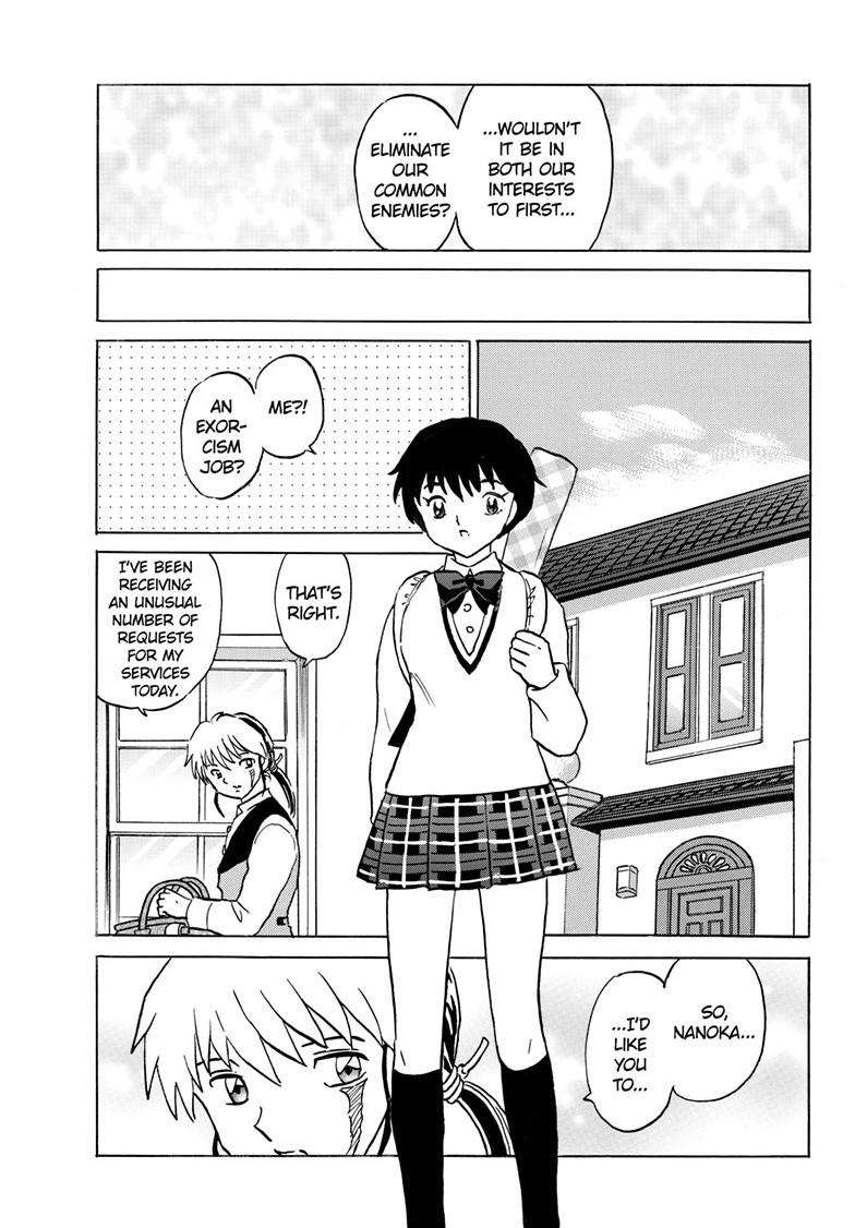 Mao Chapter 248 6