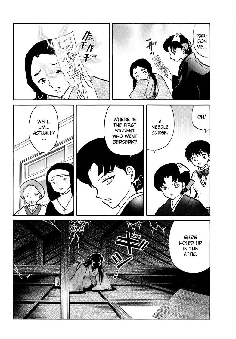 Mao Chapter 248 9