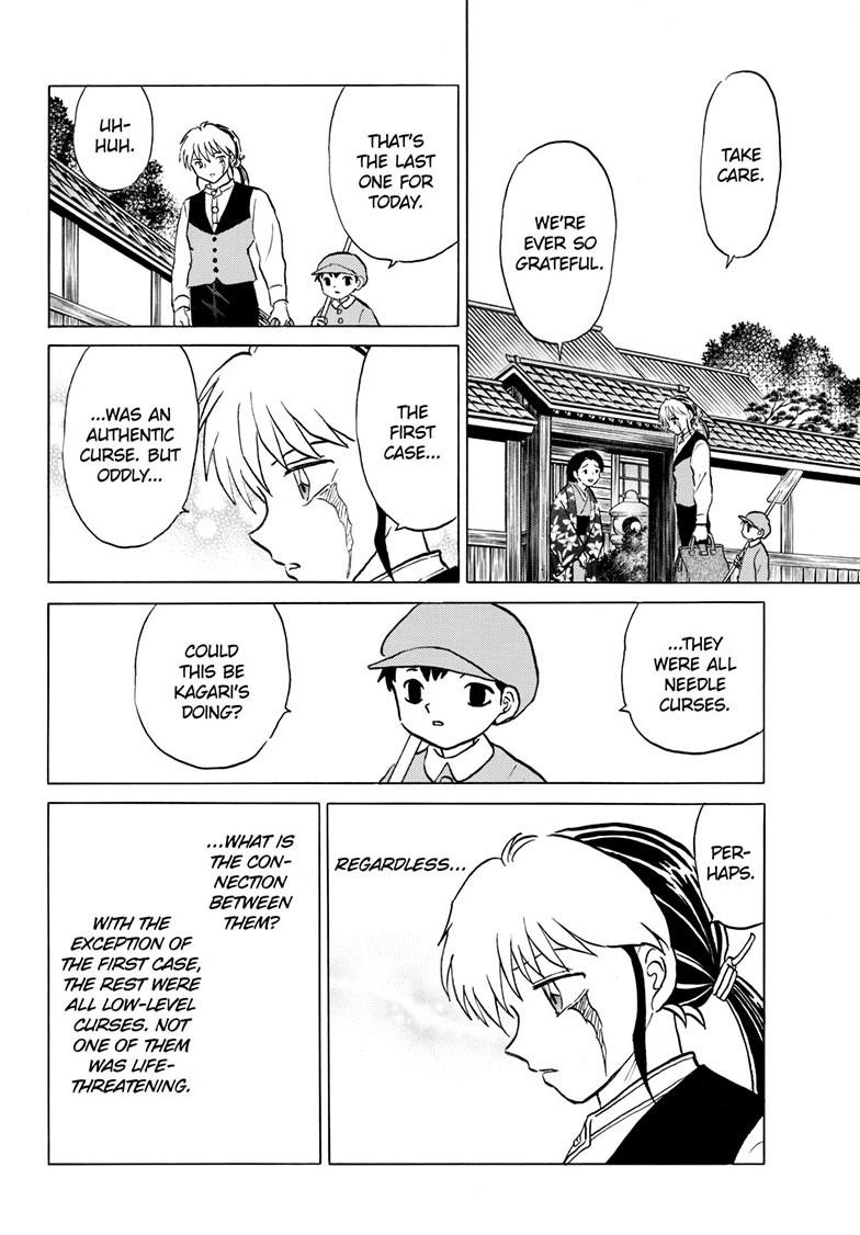 Mao Chapter 248 11