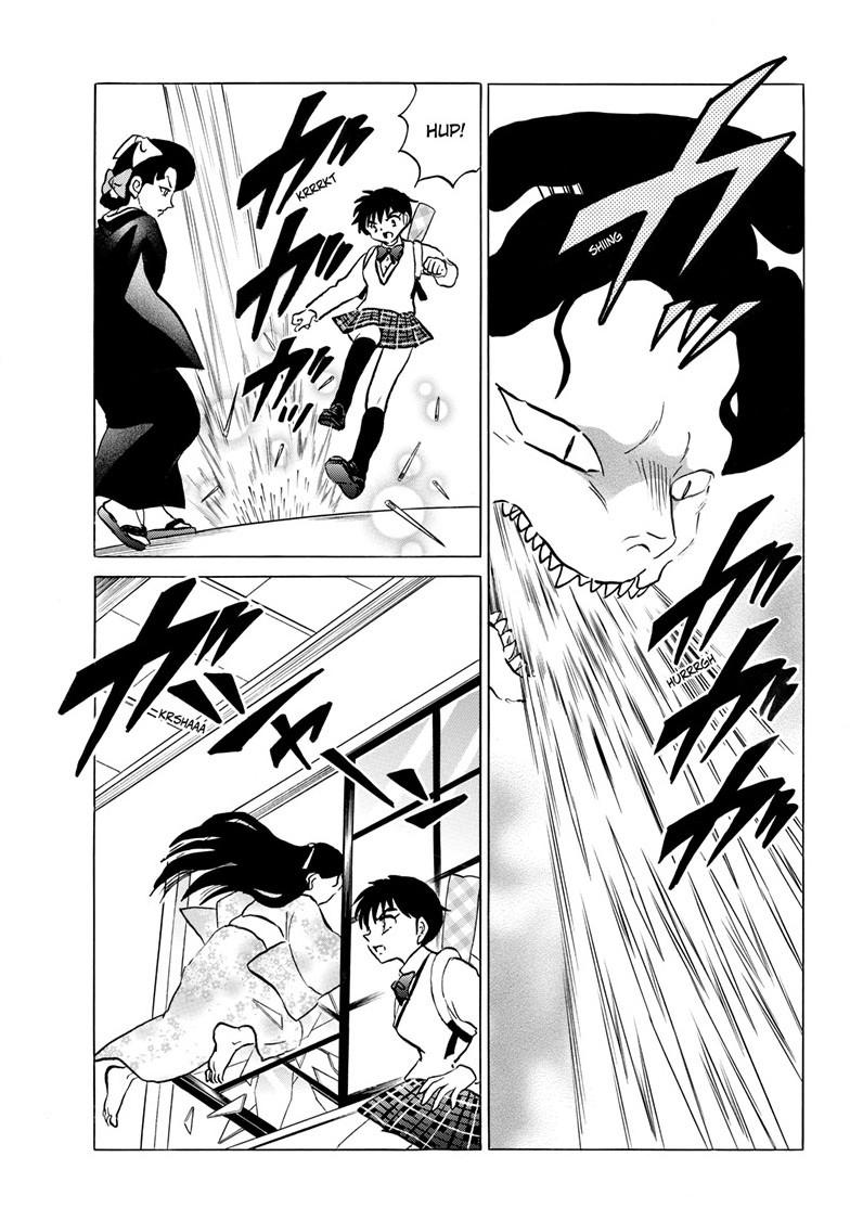 Mao Chapter 248 14