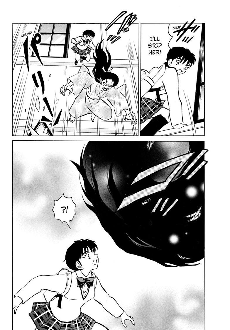 Mao Chapter 248 15
