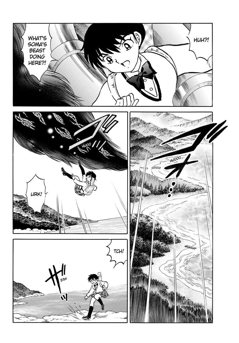 Mao Chapter 248 17