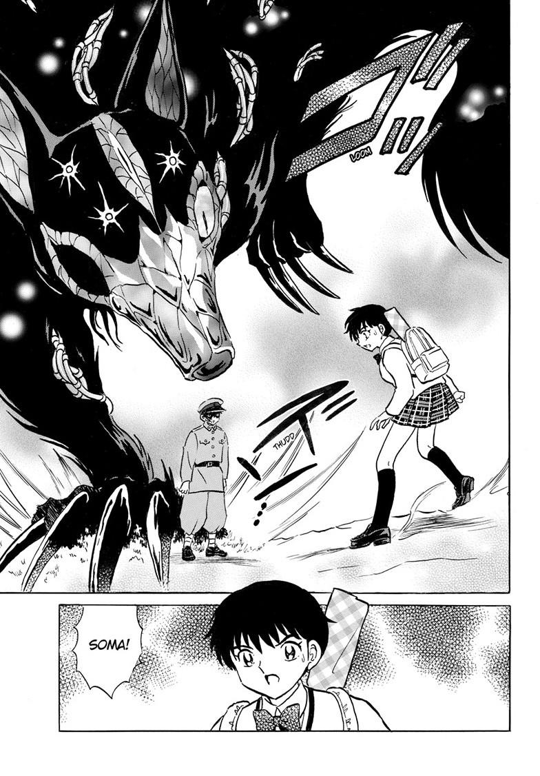 Mao Chapter 248 18