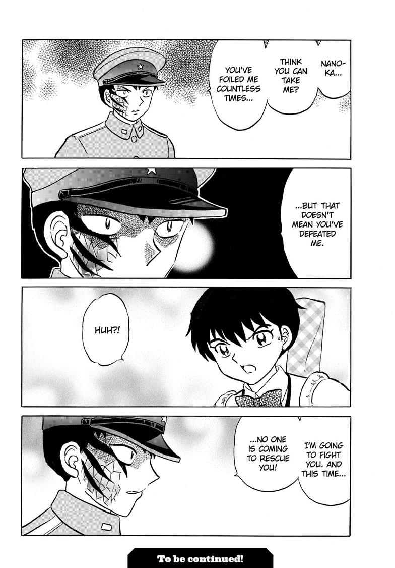 Mao Chapter 248 19