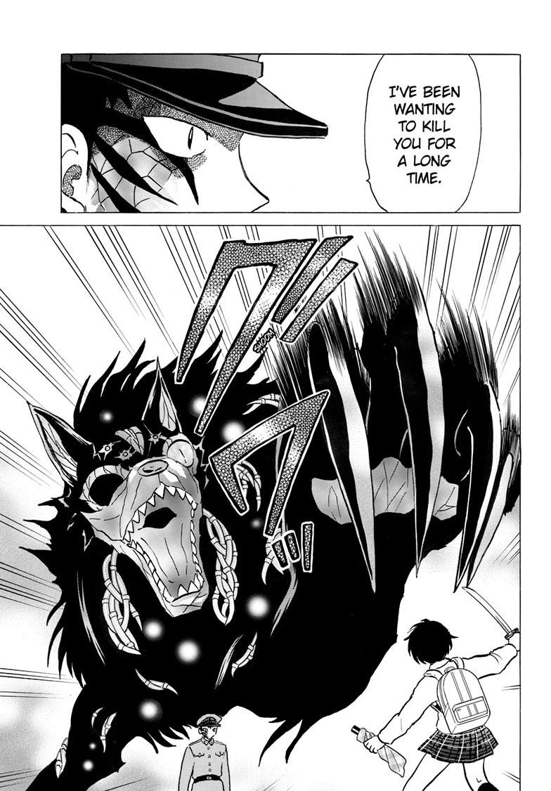 Mao Chapter 249 8