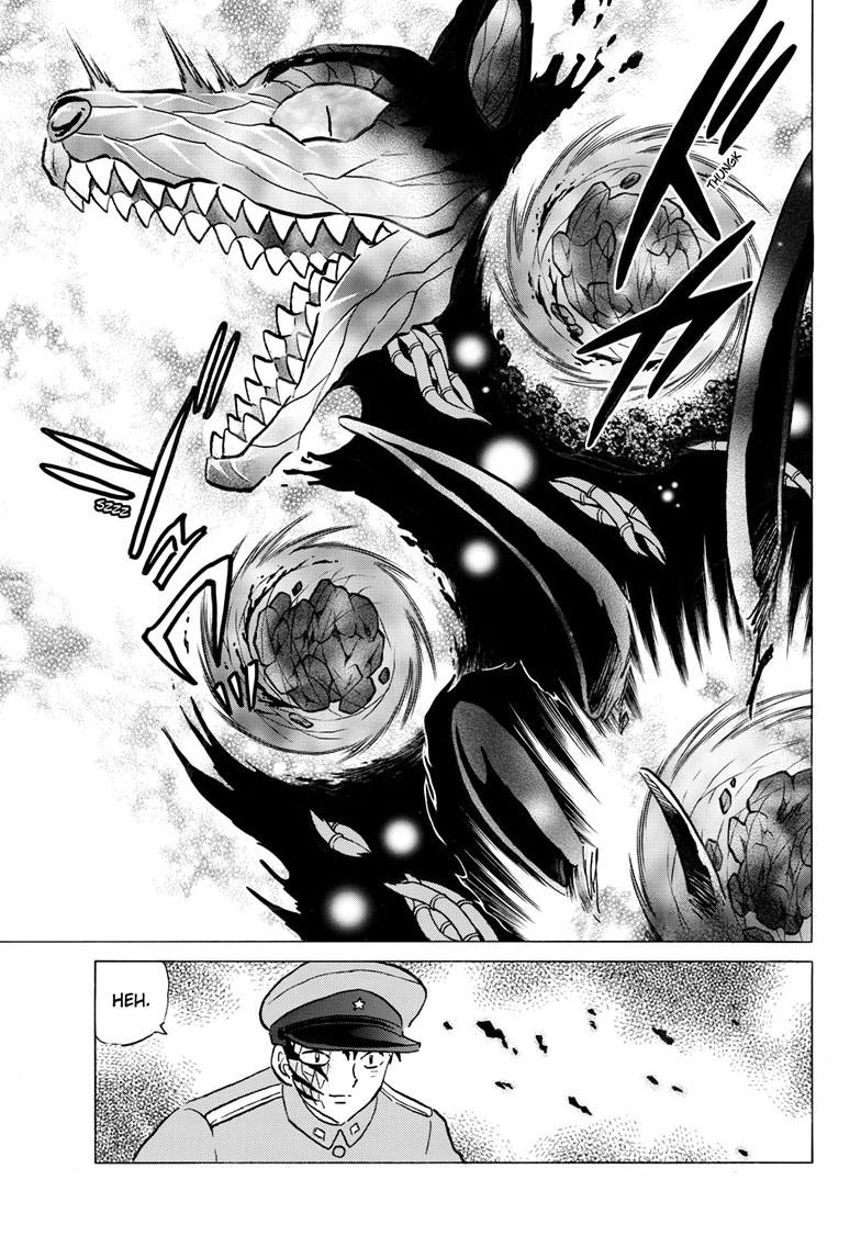Mao Chapter 249 10