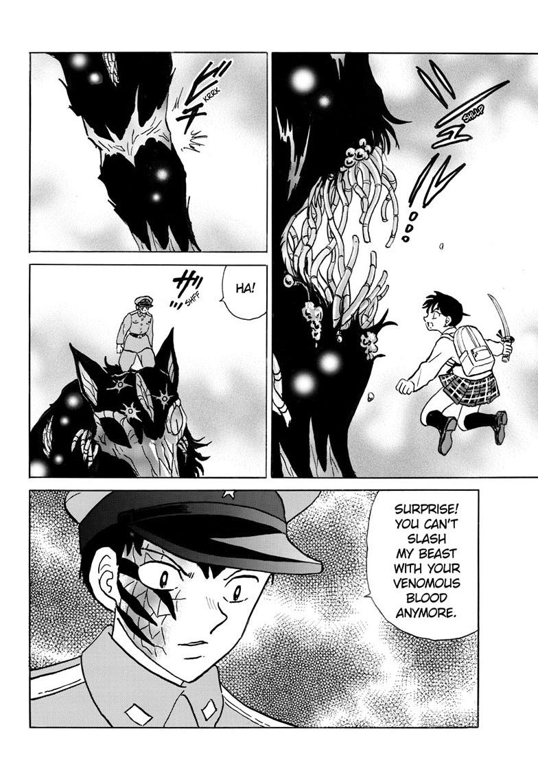 Mao Chapter 249 13