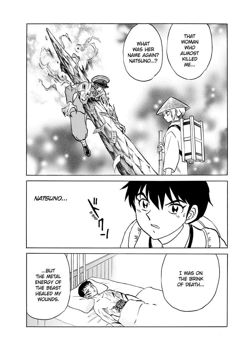 Mao Chapter 249 14