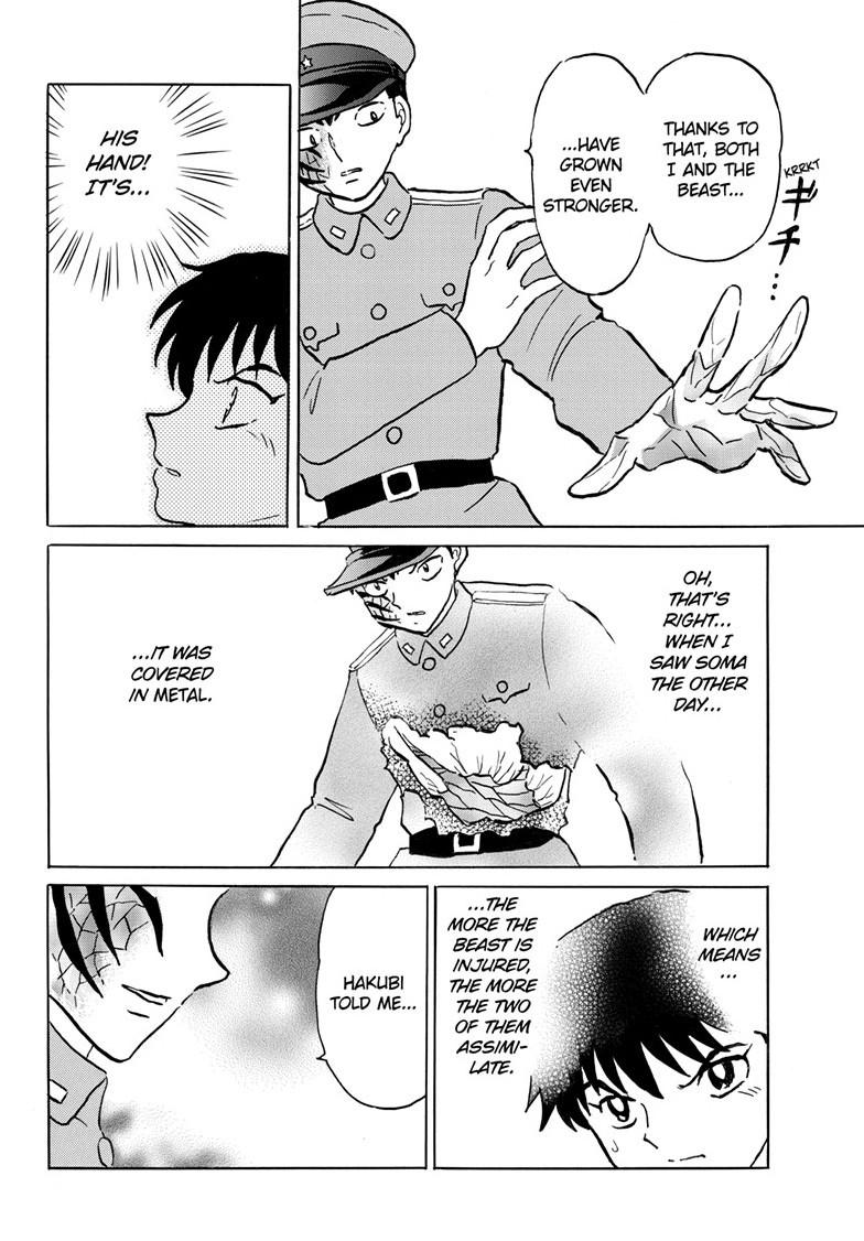 Mao Chapter 249 15