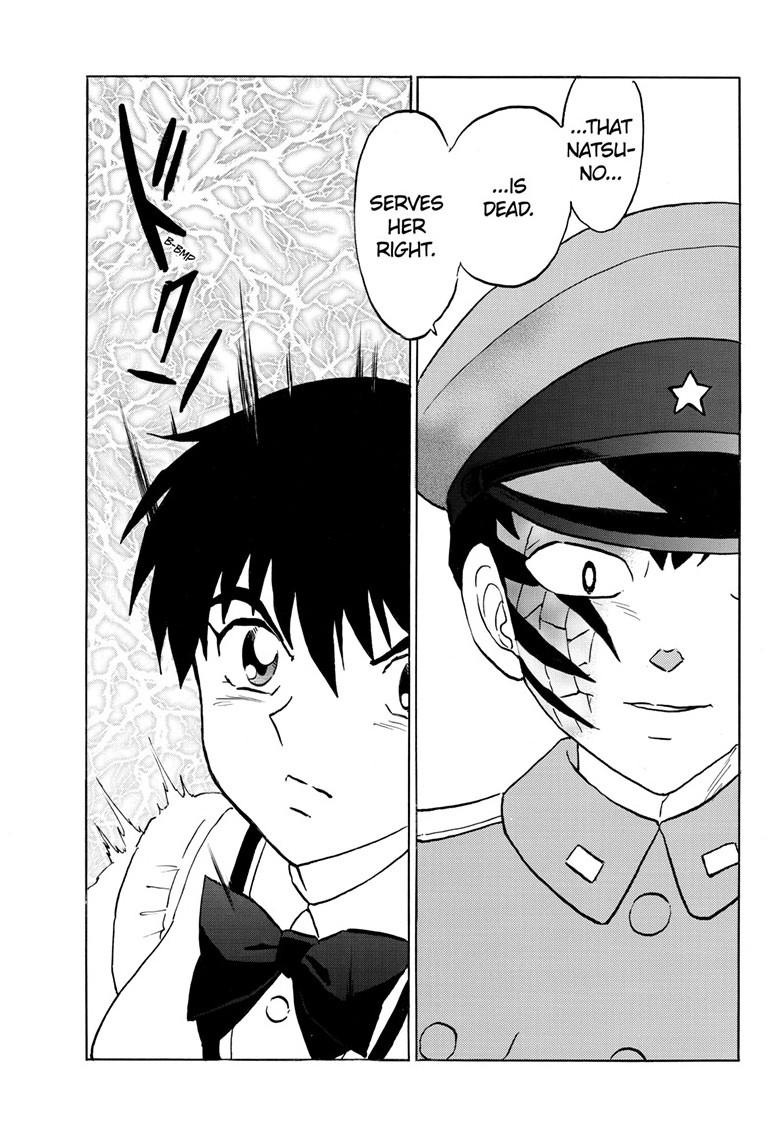 Mao Chapter 249 16