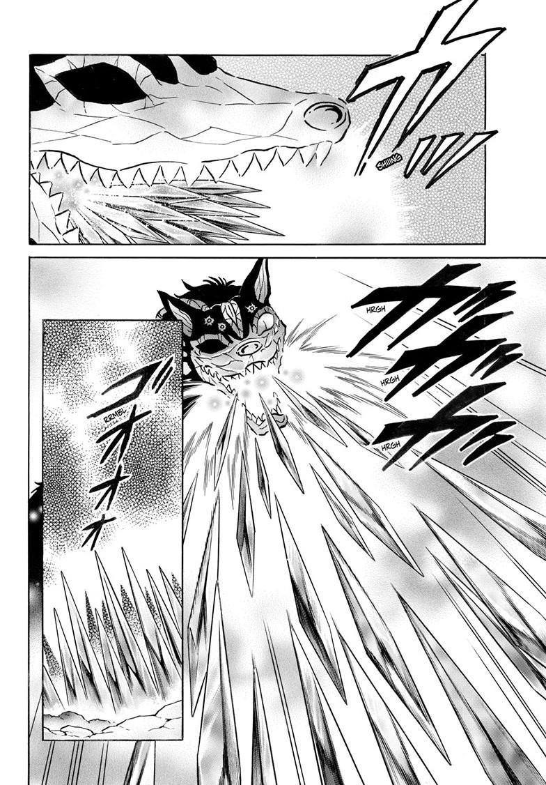 Mao Chapter 249 17