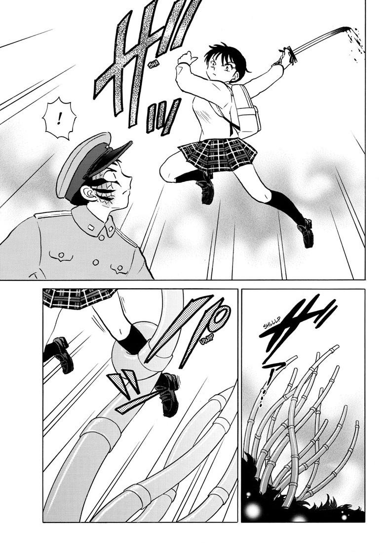 Mao Chapter 249 18