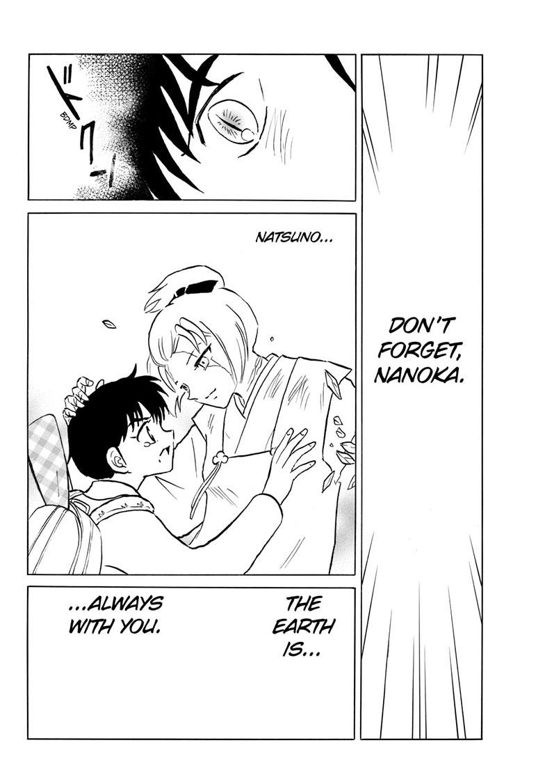 Mao Chapter 250 5