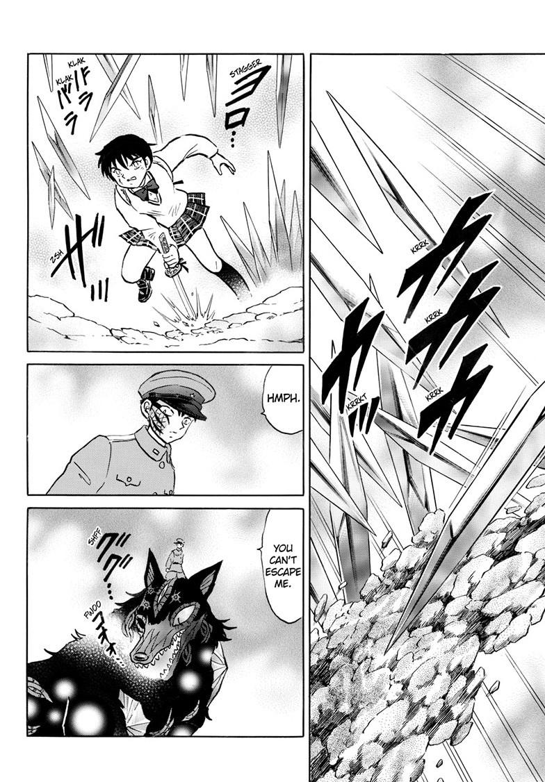 Mao Chapter 250 7