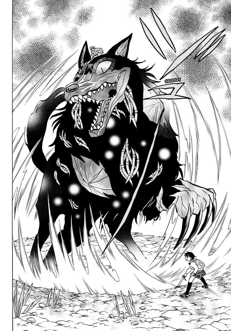 Mao Chapter 250 13