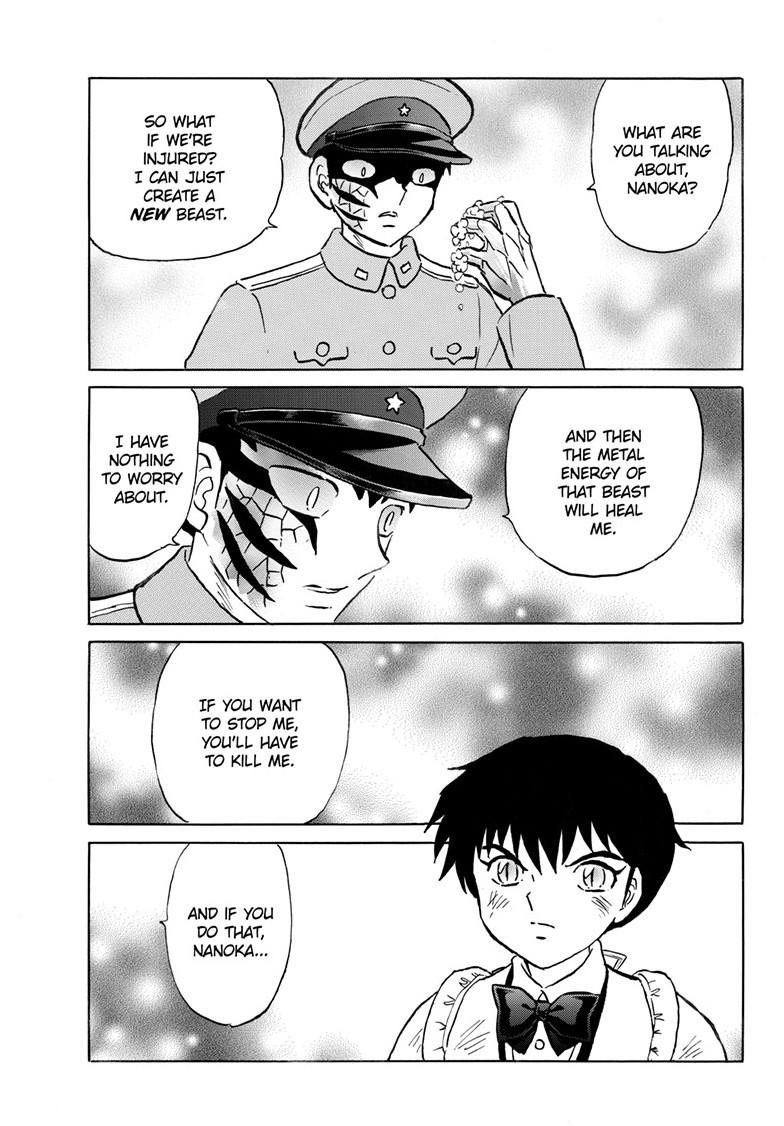 Mao Chapter 250 18