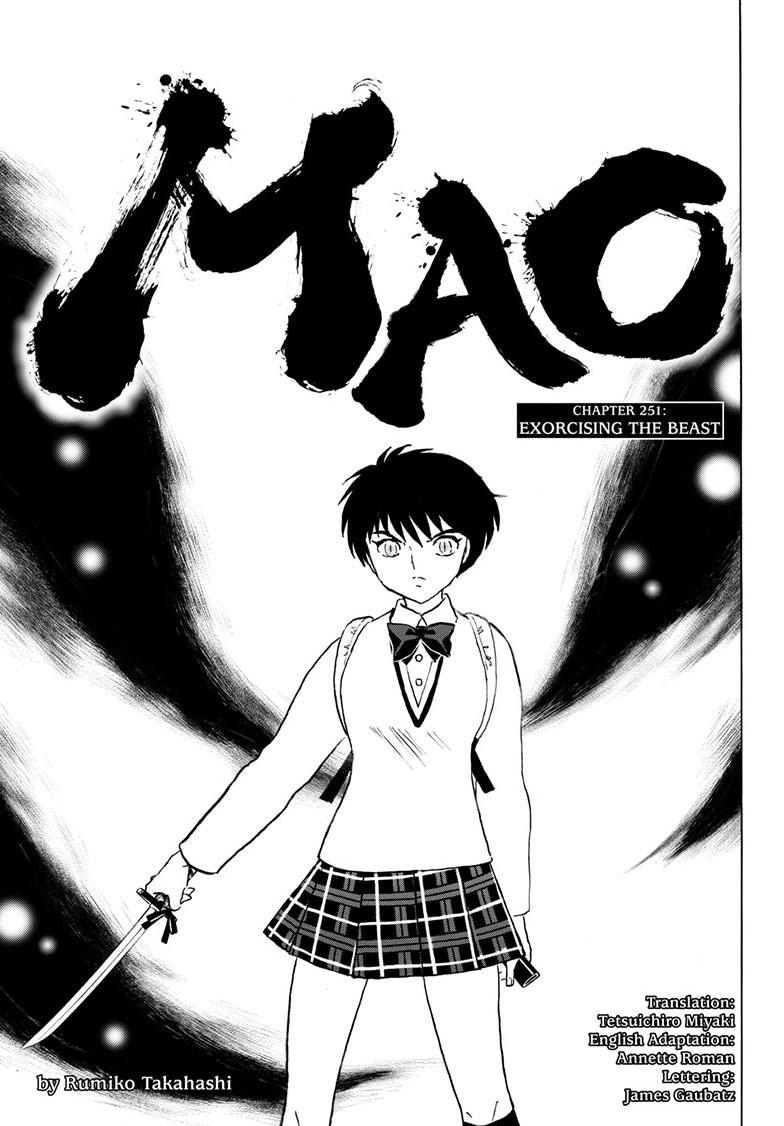Mao Chapter 251 - Page 2 - Mao manga Chapter 251 manga