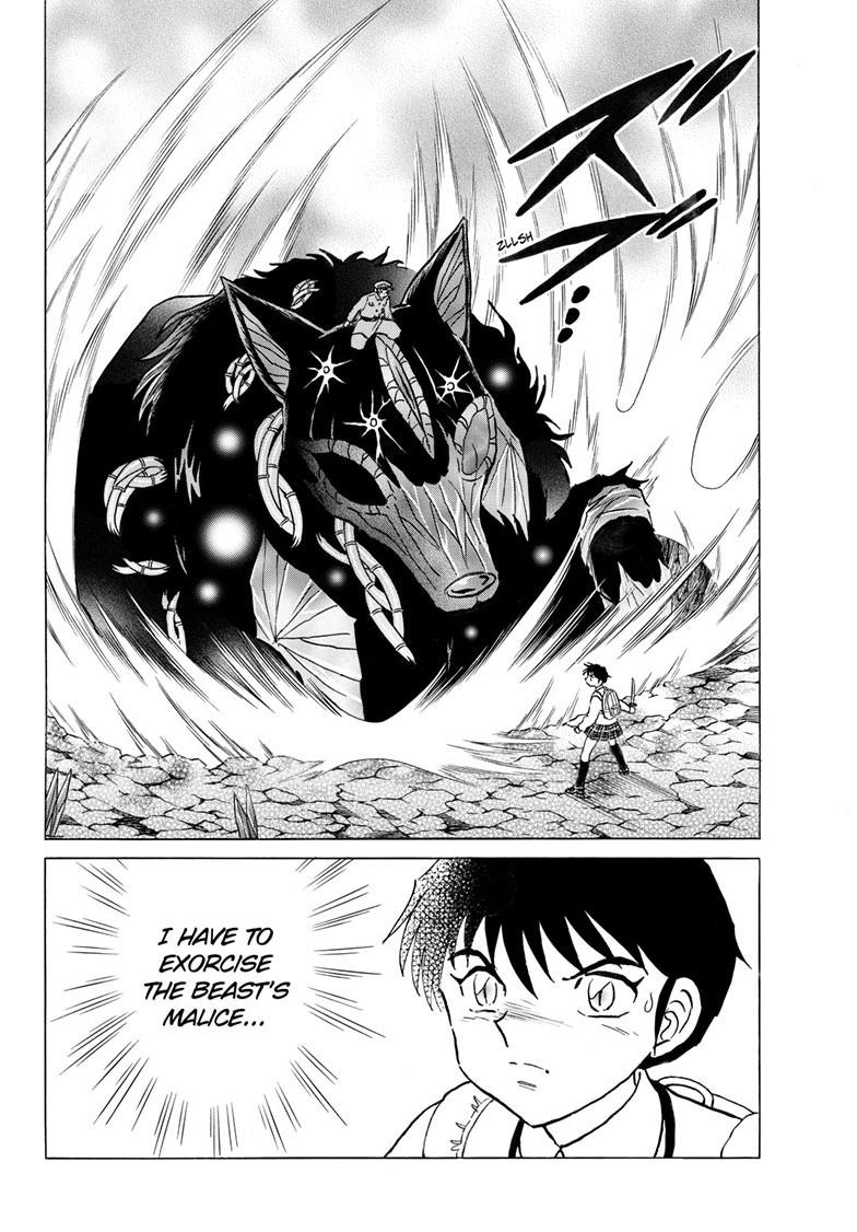 Mao Chapter 251 - Page 3 - Mao manga Chapter 251 manga