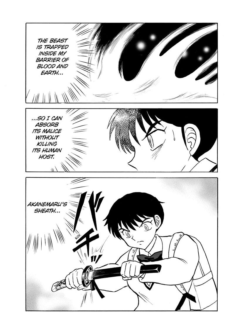 Mao Chapter 251 4