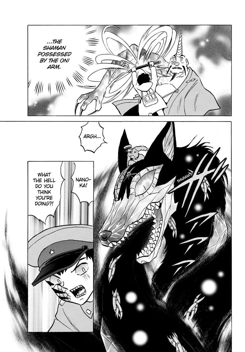 Mao Chapter 251 6