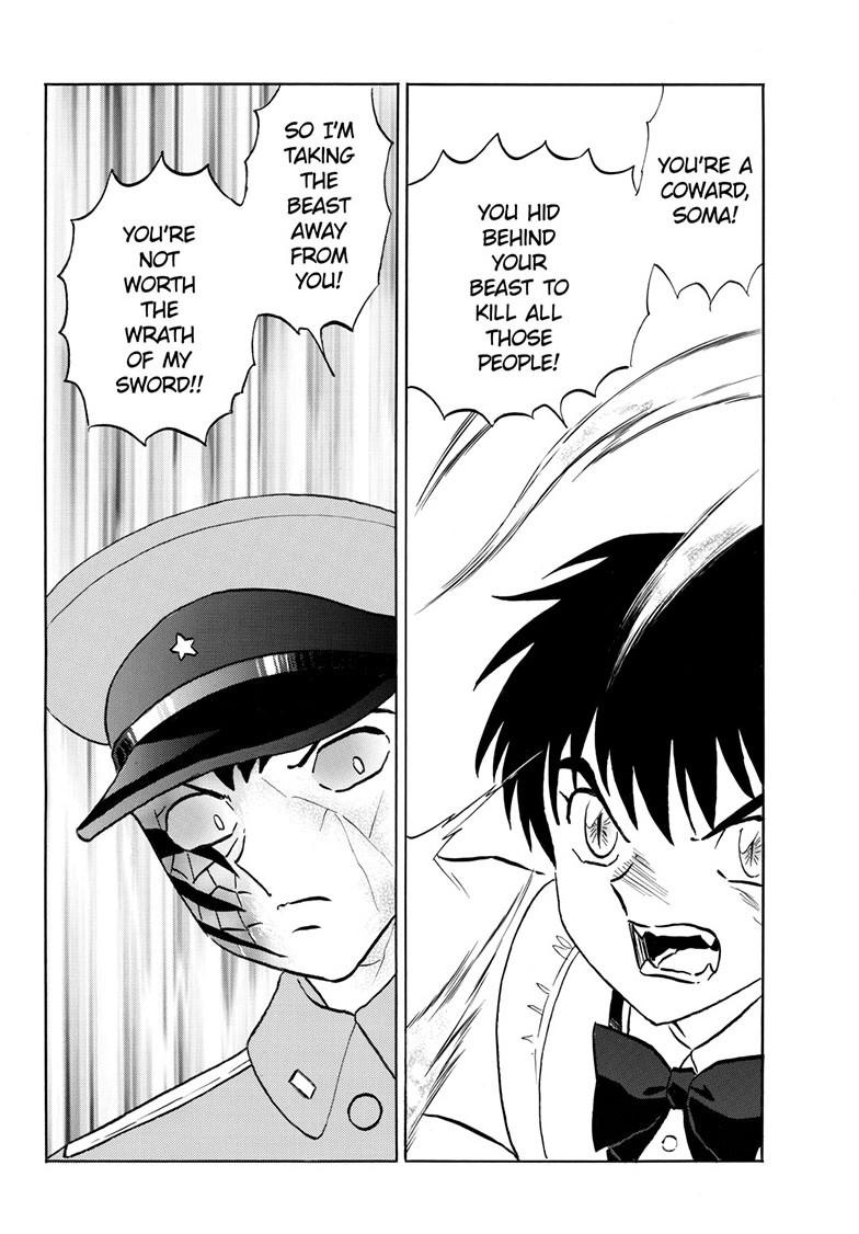 Mao Chapter 251 7