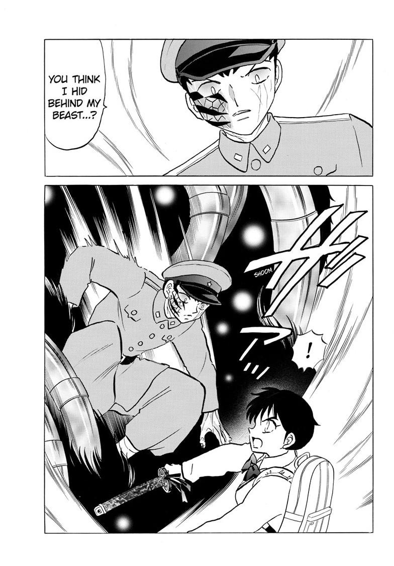 Mao Chapter 251 8