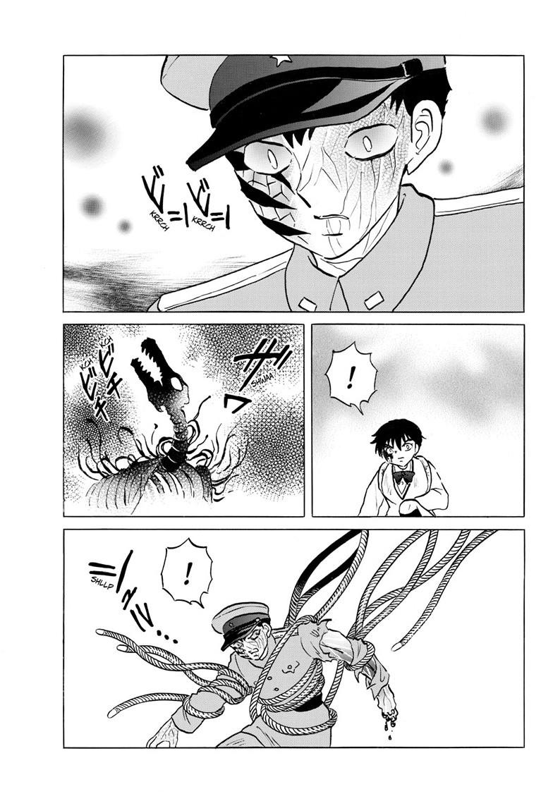 Mao Chapter 251 12